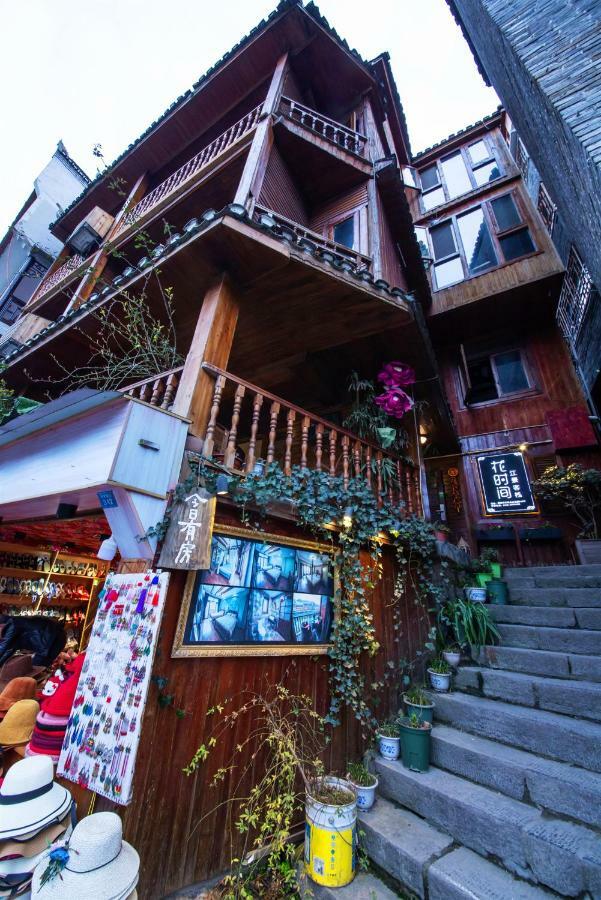 Flower Time Inn เฟิ่งหวง ภายนอก รูปภาพ