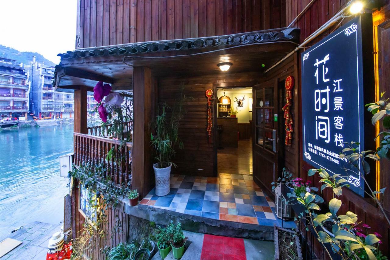 Flower Time Inn เฟิ่งหวง ภายนอก รูปภาพ